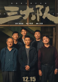 奇米影视4色